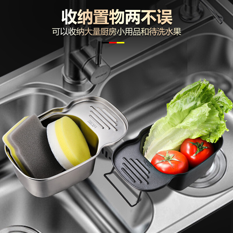 Orado kitchen sink filter 304 stainless steel pool filter sink drain basket anti-clogging filter artifact 304 sink triangular filter basket natural silver