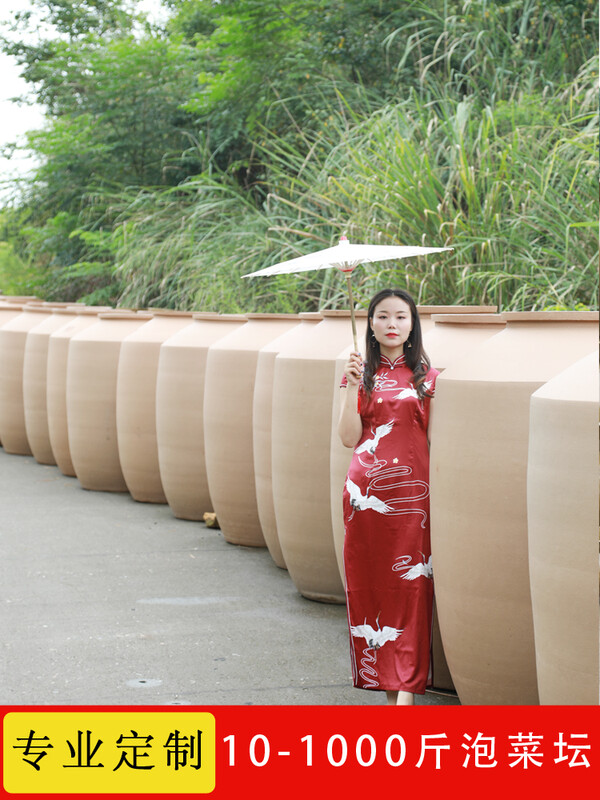 Aoshi earthenware pickle jar large pickle jar household thickened Sichuan old-fashioned pickle jar large mouth pickle jar with lid green glaze 13 catties with inner lid unified delivery