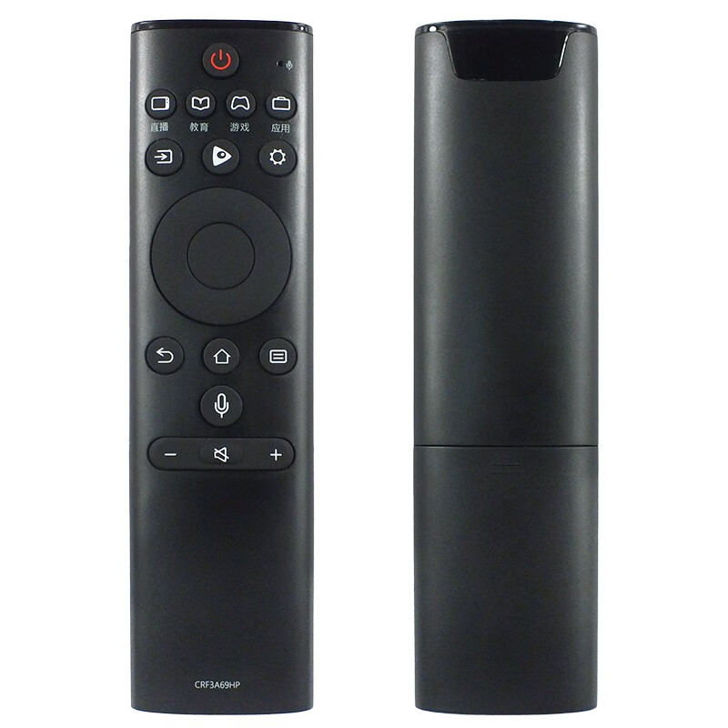 Suitable for starters Hisense TV remote control CRF3A69HP Bluetooth voice remote control Hisense TV remote control CRF3A69HP voice Bluetooth model shipped from Beijing 8 warehouse