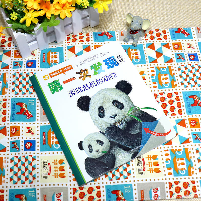 First Discovery Series: Perspective Eye Series: Animals in Crisis (Animals)