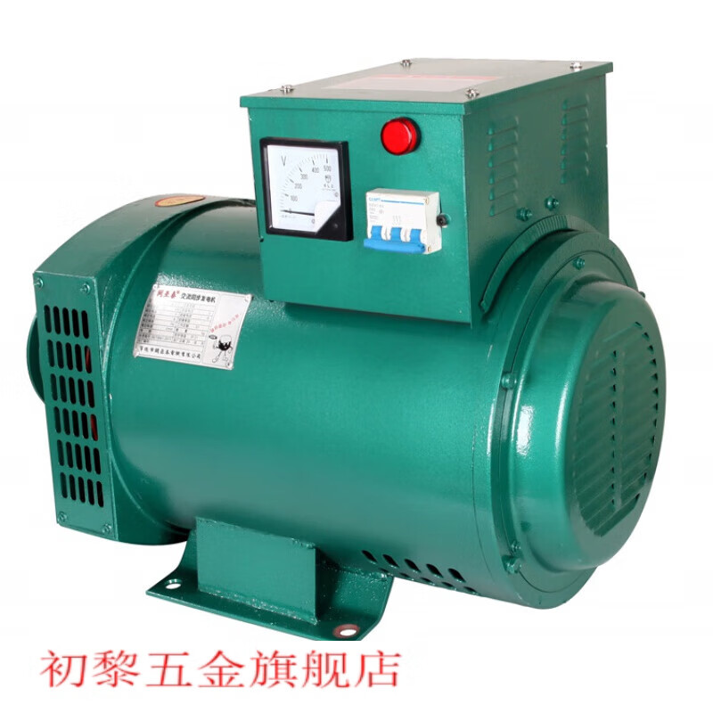 Chuli diesel generator single unit 5KW8/10/12/15/20/24/30 kilowatt three-phase 380V single-phase 220V electric ball custom brushless motor