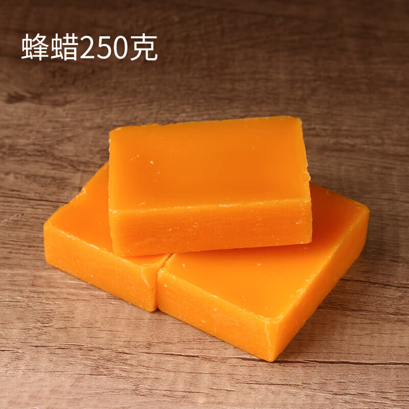 UOSO wine sealing wax beeswax special bottle sealing red wine bottle white wine jar sealing wax set jar mouth wine jar sealing beeswax 250g