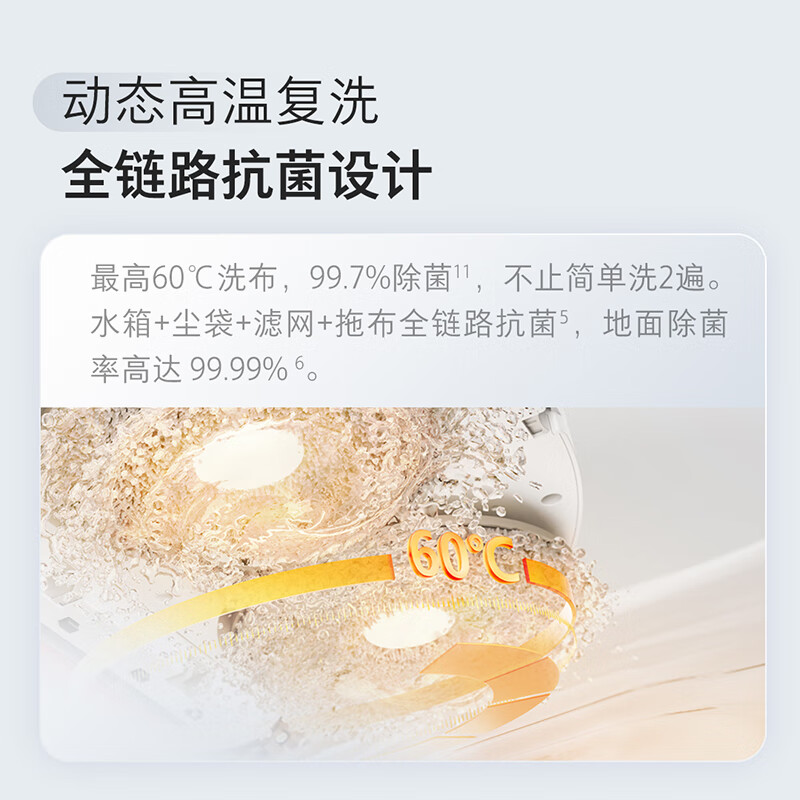 Roborock P10S Pro sweeping robot, integrated sweeping and mopping, automatic water supply and discharge, cleaning and dust collection, no-wash mop, household automatic cleaning and mopping machine P10S Pro, manual water change