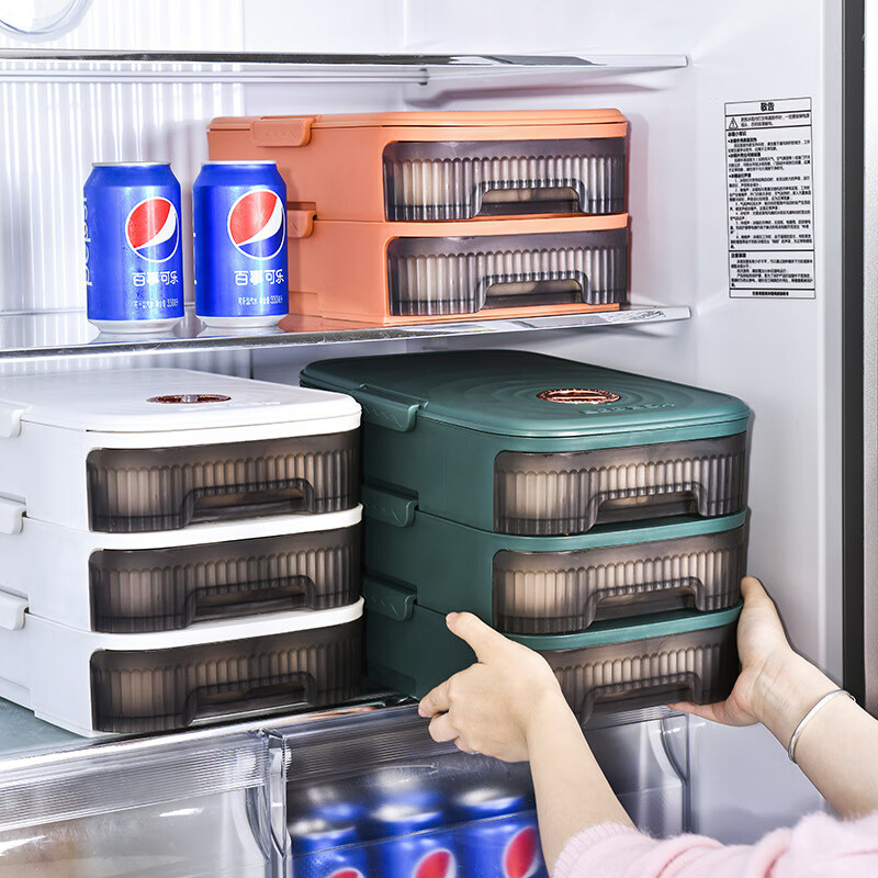 Muzhichu Side Door Egg Box Shelf Refrigerator Fresh Box Storage Box Rolling Automatic Refill Double-Layer Egg Tray Compartment 2 Layers 32 Compartments - Light Lotus Gray