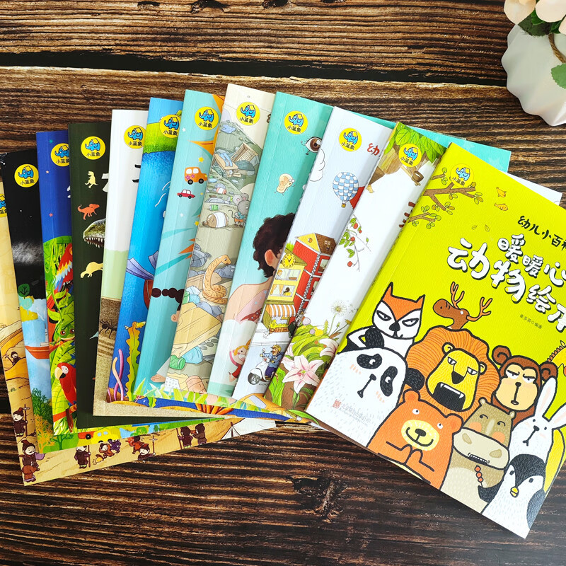 The Science of All Things Picture Book Gift Box (24 volumes in total) Revealing the Origin of All Things Children’s Encyclopedia Enlightenment Picture Book 3-6 Years Old Summer Homework Connecting to Summer Vacation for Primary to Secondary School Connecting to Summer Vacation for Primary to Junior High School