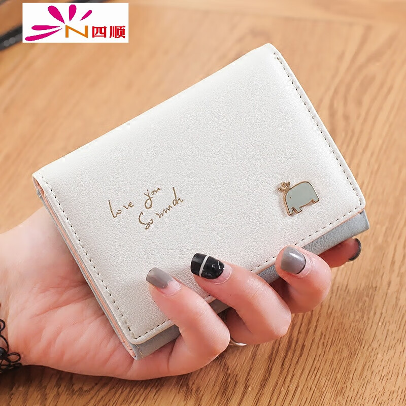 New women's wallet female short Japanese and Korean version cute coin purse small fresh simple mini cartoon student card holder YY light blue