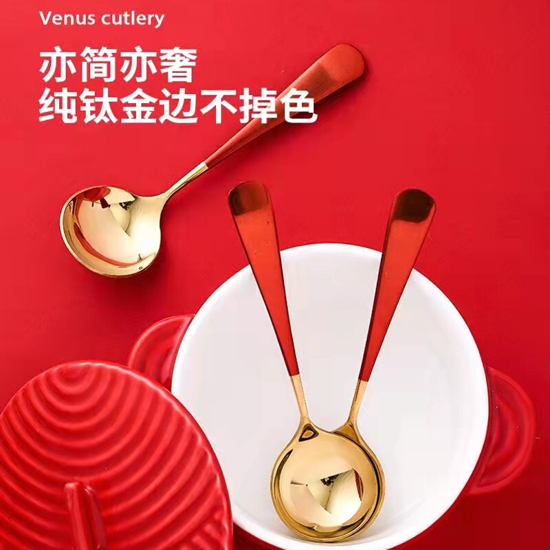 QZT Thickened 304 Stainless Steel Spoon Household Adult Watermelon Spoon Children's Internet Celebrity Spoon Cute Fruit Spoon Thickened 304 2 Pack Red