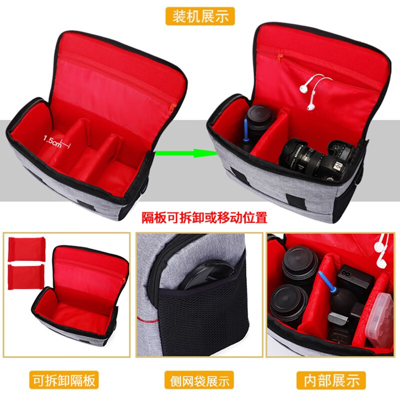 Zhenfenghe multifunctional Canon camera bag SLR mirrorless shoulder Nikon Sony waterproof photography bag large capacity drone bag waterproof black Sony-small size