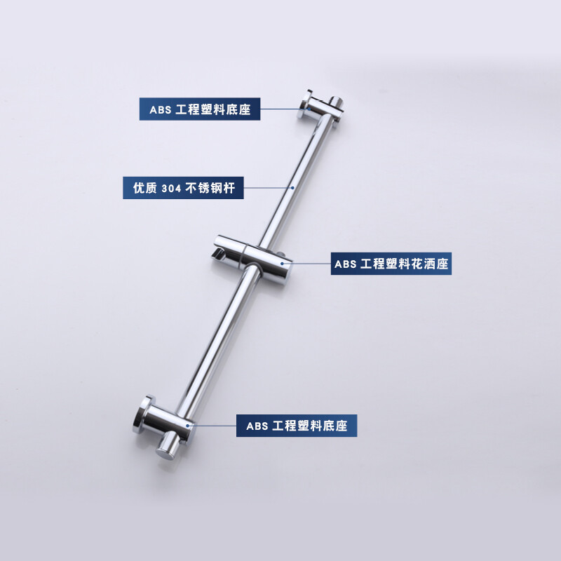 Asia Bathroom Stainless Steel Adjustable Lift Rod Shower Hanging Bathroom Shower Bracket Shower Booster Set Adjustable Bracket Accessories Adjustable Lift Rod Below 60cm