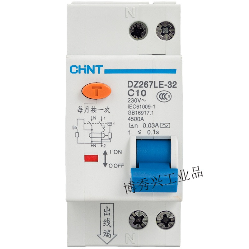 Leakage protector DZ267LE-32 leakage air switch C10A 16 20 25 1P+N 16A