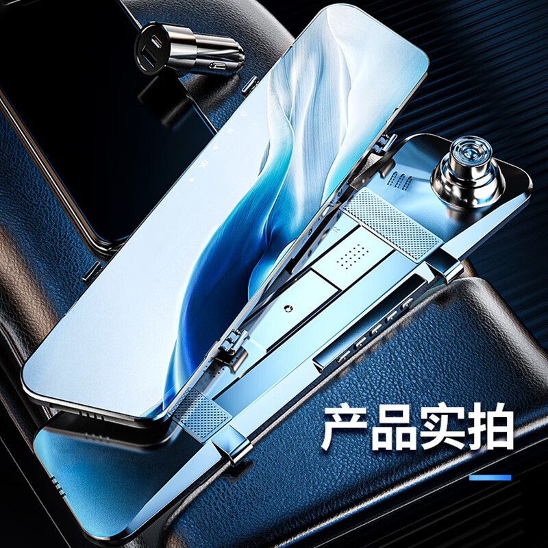 Renwoyou (GOU) driving recorder for car and cargo, front and rear dual-camera reversing image, high-definition night vision, 360 panoramic view, installation-free wiring, ultra-clear mobile Internet version, 4k+64G card, dual lens