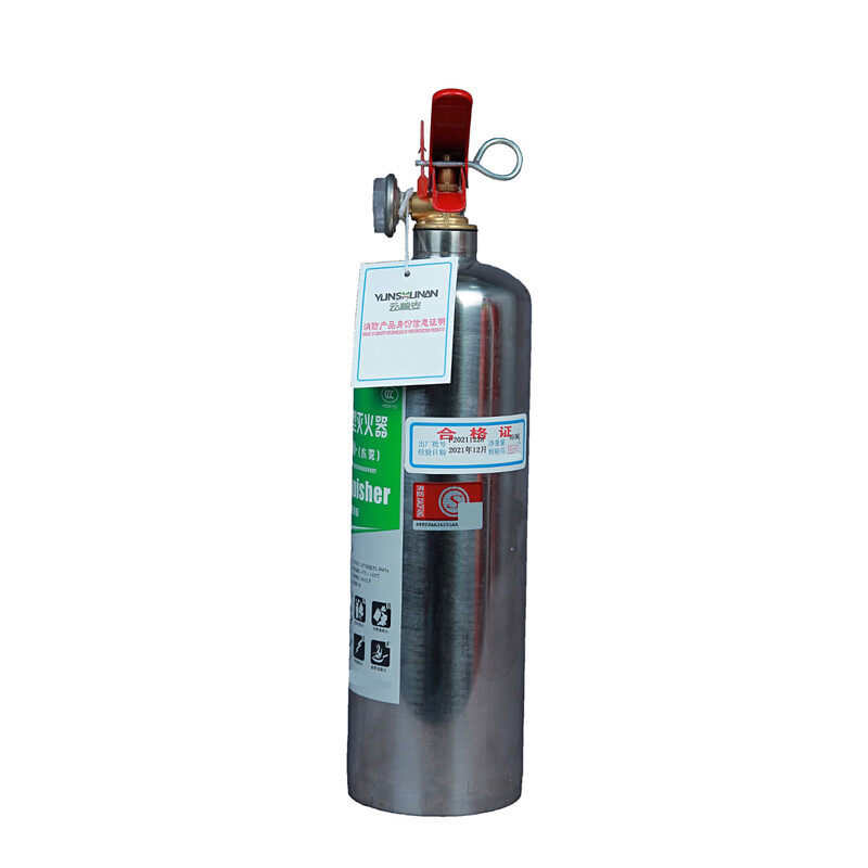 Yunshunan Yunshunan/Simple water-based fire extinguisher/MSWJ950