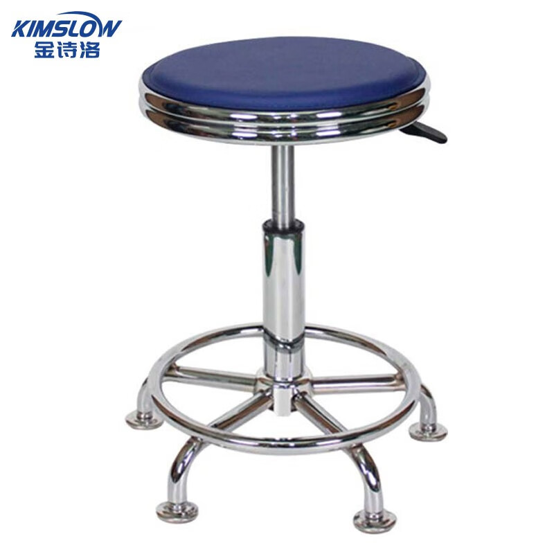 Jinshiluo K6211 workshop work chair, employee stool, laboratory stool, round stool, lifting swivel stool, bar chair (blue-foot nail type) can be customized