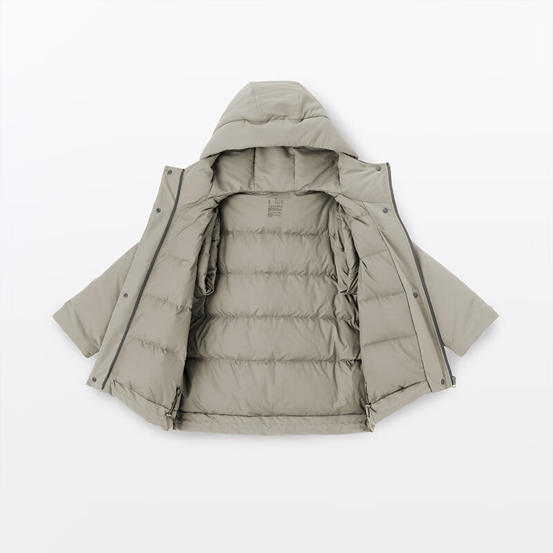 MUJI Women's Waterproof Down Jacket Down Jacket Women's 25 Years Winter Jacket BD11BA5A Light Gray Brown M (160/84A)