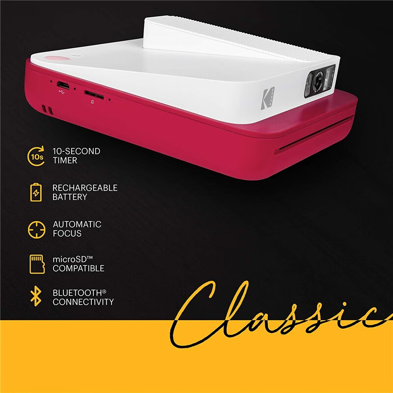 KODAK Kodak SMILE Classic Polaroid retro 2-in-1 camera 16 million pixels Bluetooth connection red