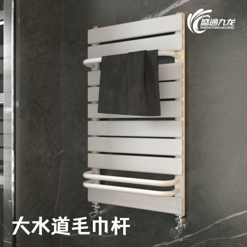 DIONO copper-aluminum small basket radiator household bathroom storage rack bathroom radiator kitchen balcony toilet wall-mounted copper-aluminum classic model medium 400 high 600