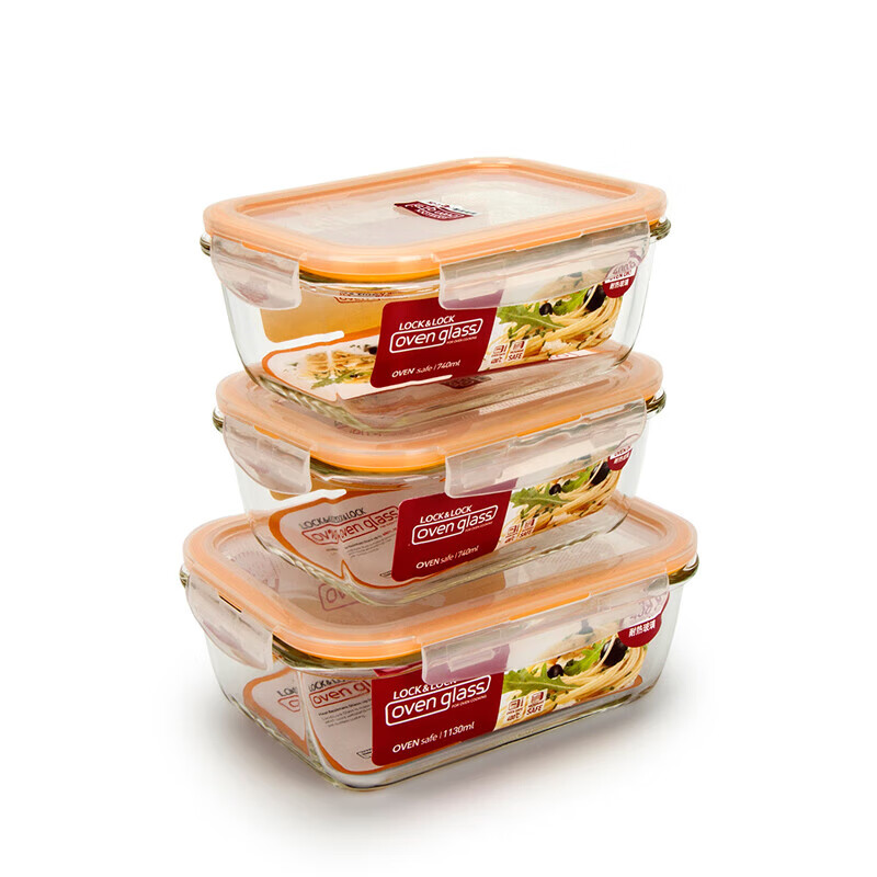 LOCK&LOCK heat-resistant glass crisper, microwave lunch box, lunch box for office workers, students, lunch box, fruit meal crisper bowl, three-piece set