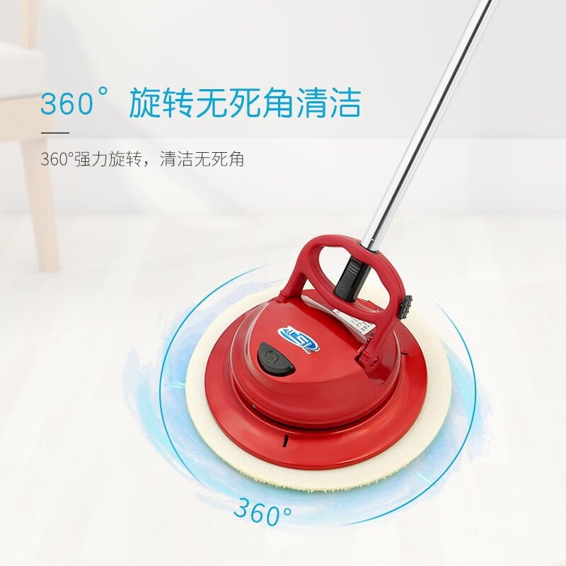 QER intelligent automatic cleaning machine household wireless mop electric cleaning machine floor tile glass bathroom roof floor sofa car waxing artifact handheld mop Chinese red (9 mop heads)