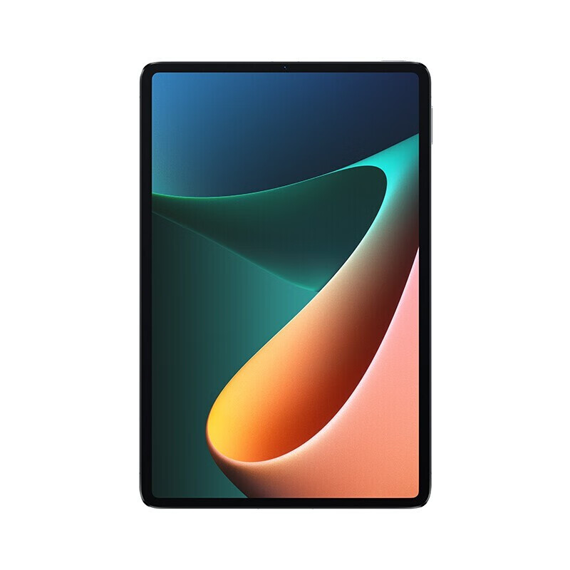 Xiaomi Pad 5/5Pro 2021 11-inch 2.5K HD screen second-hand tablet 120Hz Snapdragon 860/870 95 new Xiaomi Mi Pad 5 6G+128G WIFI version charging set + case film