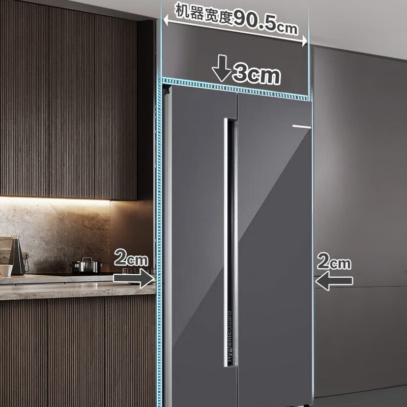 BOSCH refrigerator household 637L large-capacity side-by-side refrigerator, active oxygen sterilization, intelligent precision control of constant temperature, air-tight preservation space, double cycle without odor K6A99AA59C interstellar gray