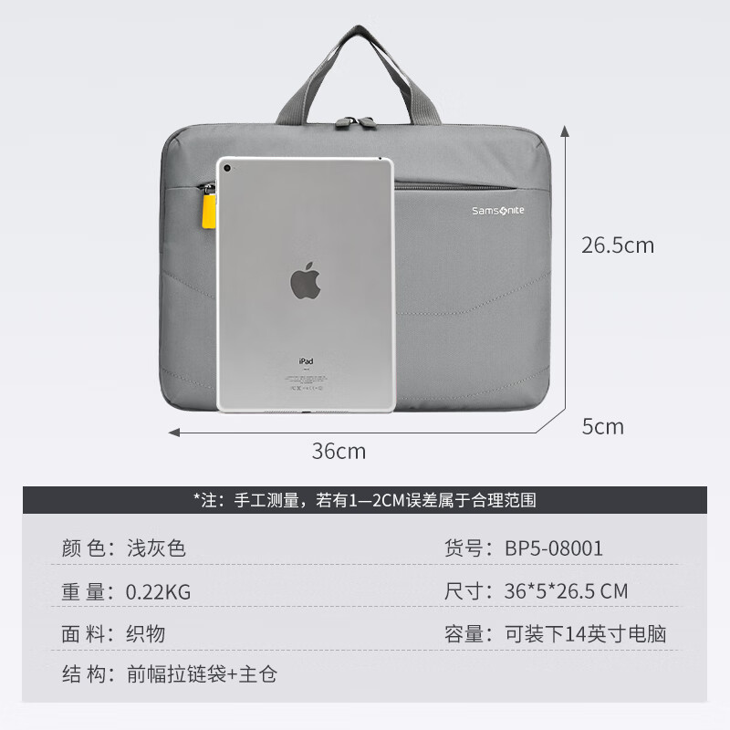 Samsonite Laptop Computer Bag Men's and Women's Shoulder Bag 14-inch Business Briefcase Apple Huawei Notebook Crossbody Bag