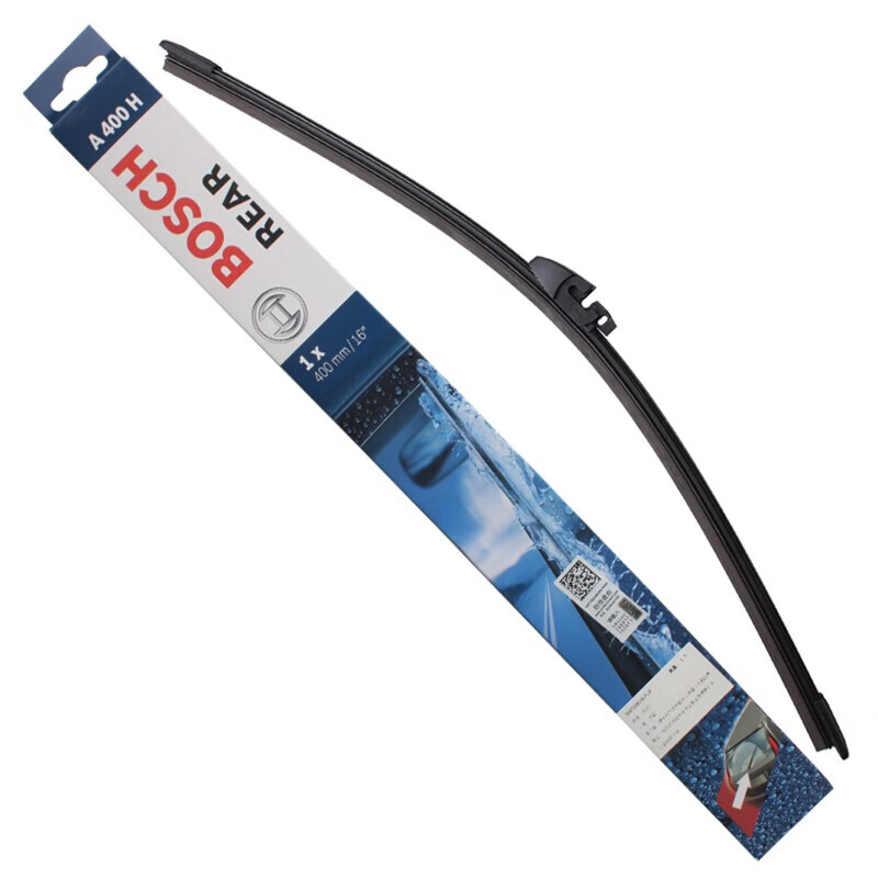 Bosch rear window wiper/rear wiper is suitable for Honda CRV (17 to 21 models)