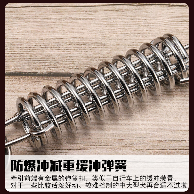 One-step dog walking rope explosion-proof short leash medium and large dog golden retriever German shepherd dog chain total length 55 cm M-medium size