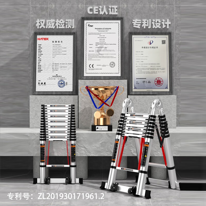Ladder telescopic ladder herringbone ladder aluminum alloy thickened portable folding lifting household multi-functional engineering staircase herringbone ladder 2.7 meters installation-free + anti-slip widening pedal