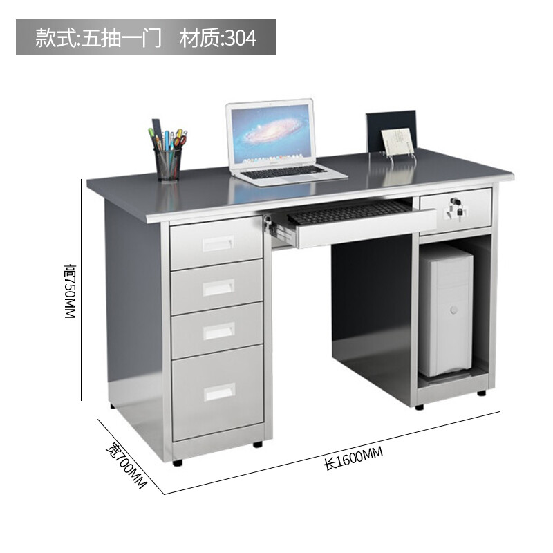 Zhang's Yijia purification workshop work laboratory console, stainless steel 304, five drawers and one bucket, 1.6 meters long
