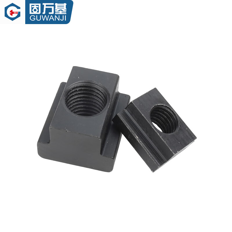 Guwanji 8.8/10.9 grade T-type nut quenched and hardened trapezoidal groove mold slider T-shaped block machine tool pressure plate nut enlarged M8 (top width 10 bottom width 16 total height 12 (5 pieces)