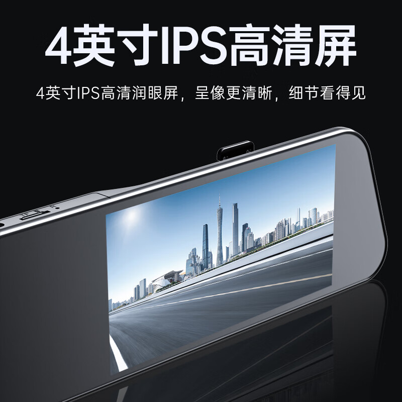 Custer driving recorder HD panoramic view without wiring