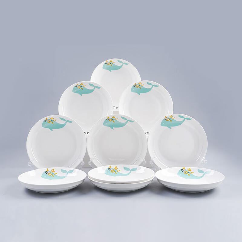 Yunhong Ceramics 10 Plates Ceramic Dish Plate Set Tableware Combination Fruit Plate Home Round Cute Eating Plate 10 Plate Golden Branch (7 inches)