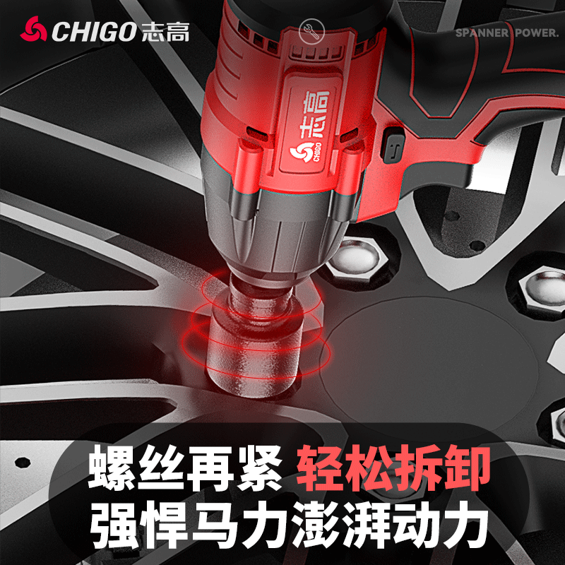 CHIGO Brushless Rechargeable Electric Hammer Electric Pickaxe Impact Drill Angle Grinder Electric Wrench Electric Drill Lithium Battery Set Tool Four Combination Brushless Electric Hammer + Angle Grinder + Electric Drill + Wrench 7.5Ah Four Electric