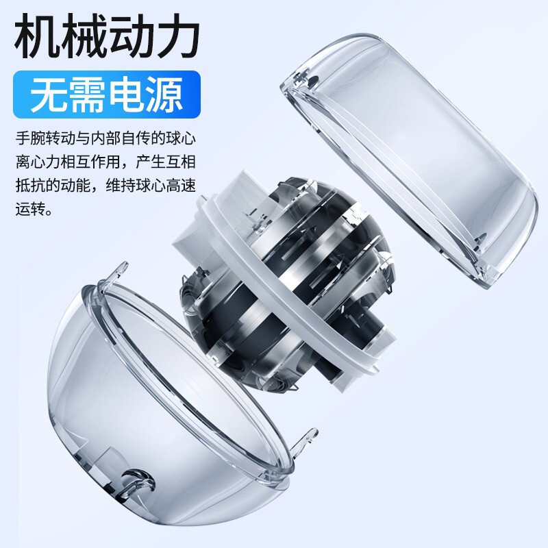 Gaishi wrist strength ball self-starting 100 kg men and women super gyro decompression wrist centrifugal ball finger new grip device exercise ball arm strength training Douyin the same style self-starting black diamond-no light, free ball bag