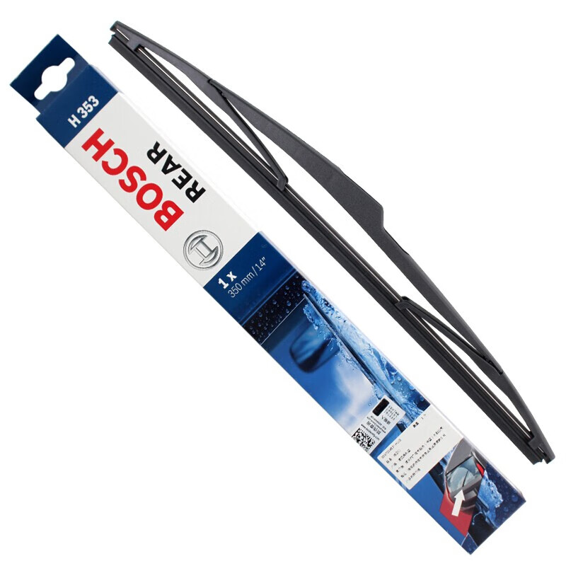 Bosch rear window wiper/rear wiper is suitable for Honda CRV (17 to 21 models)