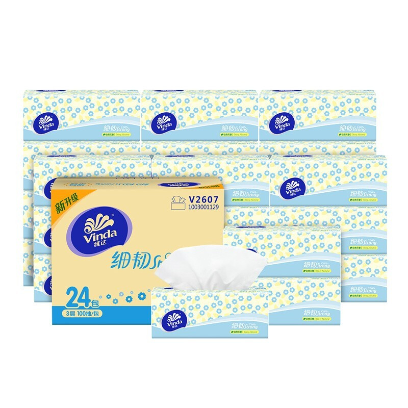 Vinda thin and tough 100-pack facial tissue household sanitary napkins household natural unscented tissue paper 3-layer 100-pack * 8 packs
