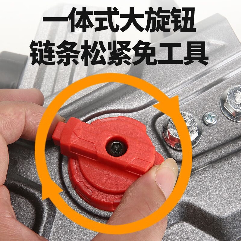 Electric chain saw, household electric logging saw, high-power handheld electric saw, woodworking saw, industrial model, 8 meters, 16 inches, two chains