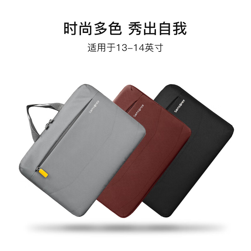 Samsonite Laptop Computer Bag Men's and Women's Shoulder Bag 14-inch Business Briefcase Apple Huawei Notebook Crossbody Bag