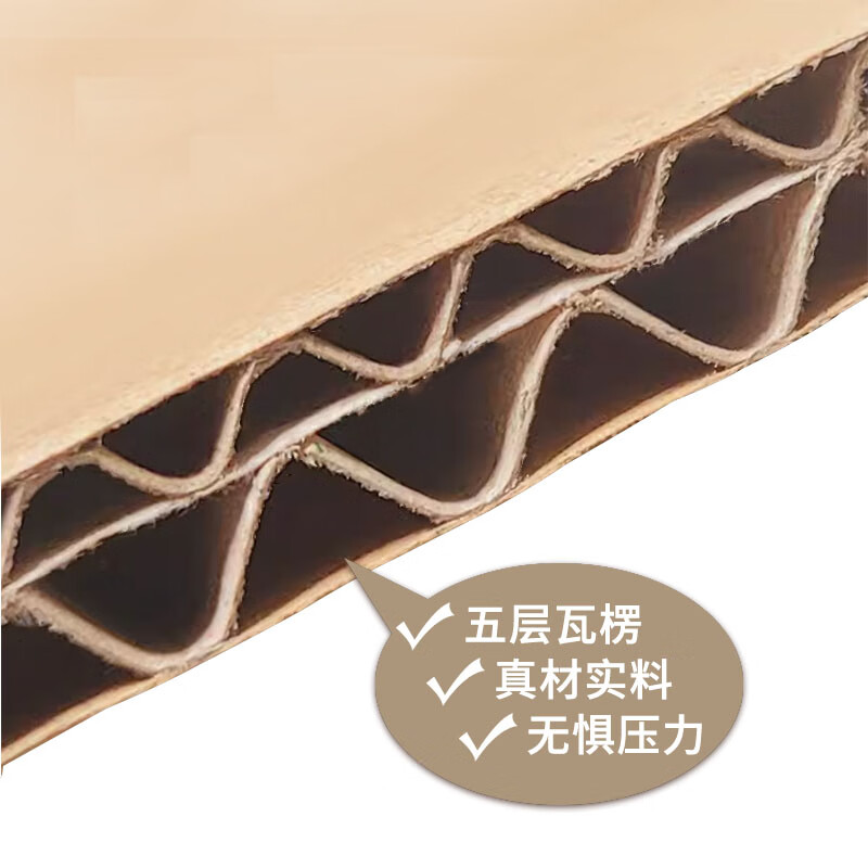 Qingye wood moving carton office carton with buckle handle 60*40*50cm 5 pieces