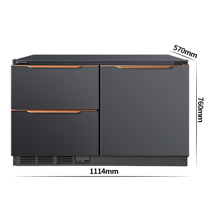 MeiLing 190-liter horizontal low refrigerator-freezer double-door multi-door small household bottom cooling ultra-thin zero embedded air-cooling frost-free frequency conversion low noise large capacity refrigeration and freezing ultra-thin 0 embedded bottom cooling electronically controlled air cooling frequency conversion black new