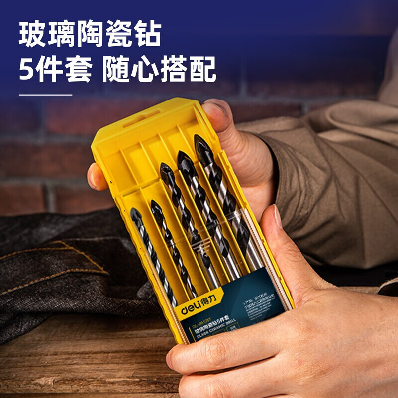 Deli ceramic tile drill bit concrete drilling hole king drill alloy triangle drill 6mm glass cement complete hand electric drill 5+6+8+10+12 one each