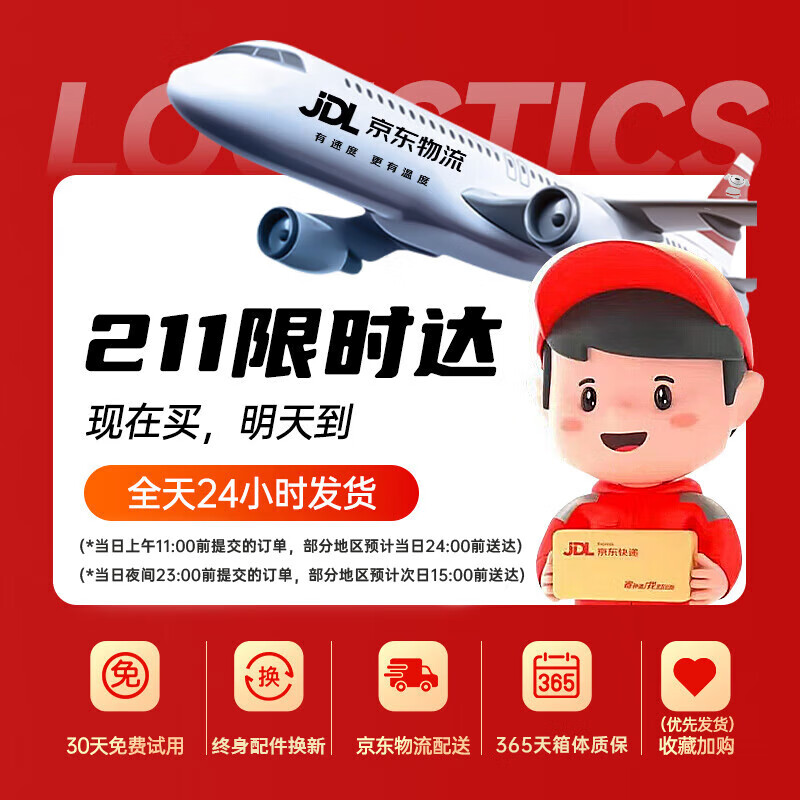 Kangaroo suitcase trolley case large capacity suitcase suitcase with zipper password for men and women student small suitcase off-white thickened case more durable 20 inches recommended for short and medium-distance travel (can be boarded)