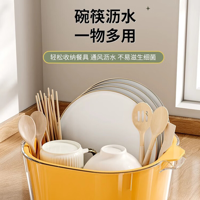 Xingyou vegetable sink double-layer drain basket 2024 new special everyone's kitchen washing basket living room fruit plate ivory white-large double layer