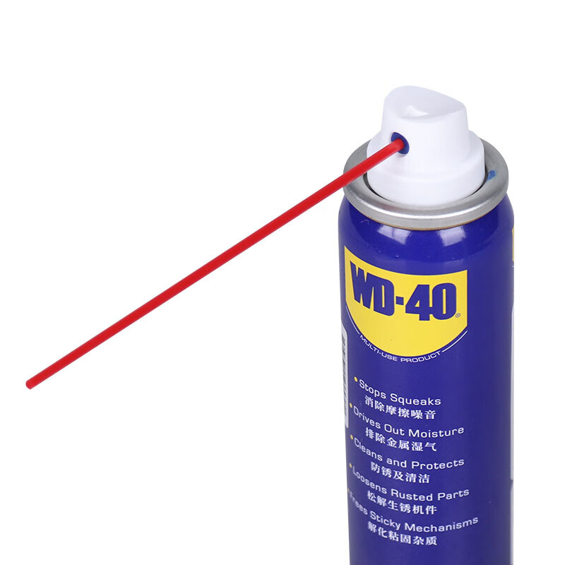 WD-40 rust removal, lubrication, dehumidification and anti-rust agent, screw loosening agent, wd40 anti-rust oil, electrical appliance cleaning and oil stain remover, lubricating oil maintenance WD-40 rust remover 40ml (single bottle)
