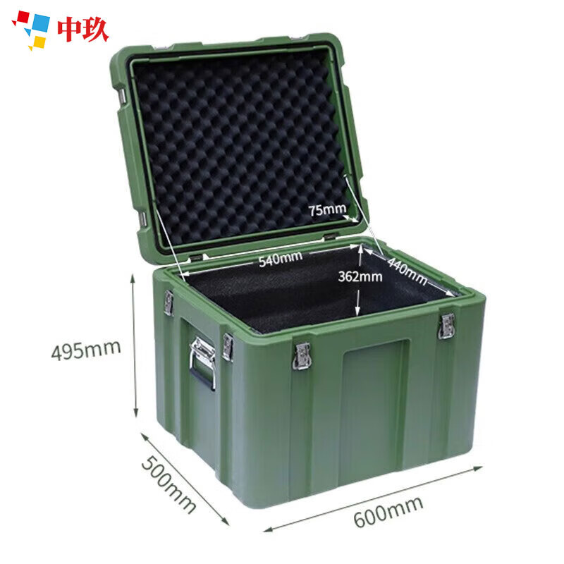 Zhongjiu Rotational Molding Box Outdoor Vehicle Storage Tools and Equipment Storage Box Earthquake Rescue and War Preparedness Material Box Length 600* Width 500* Height 500mm Empty Box