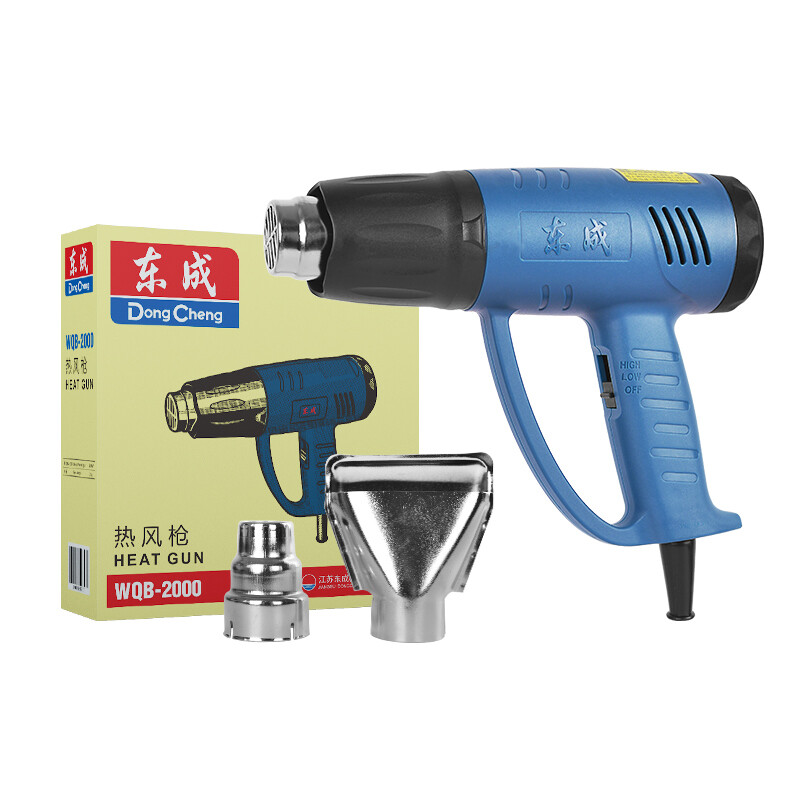 Dongcheng hot air gun WQB-2000 high power plastic welding car film hot air blower power tool