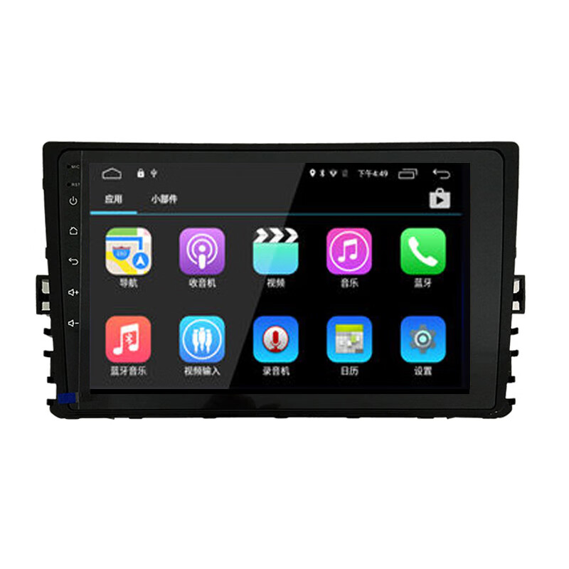 Xinhuachuang is suitable for Volkswagen Lavida/Langxing/Langjing navigation large screen original reversing image modified central control screen wifi version 1+16G navigation+package installation IPS screen+official standard configuration+reversing rear view
