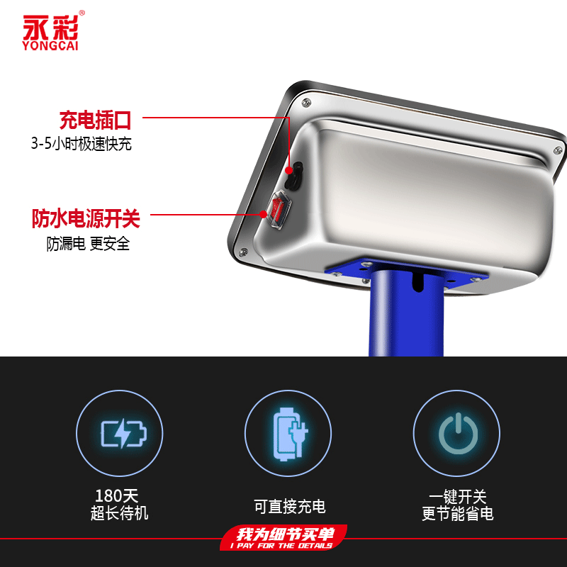 Yongcai (YONGCAI) electronic scale, commercial high-precision electronic scale, floor-standing charging weighing platform scale, household scale, stall business scale, vegetable selling smart pricing scale, express scale, industrial counting scale, 150 kg, wear-resistant steel button, black text display, thickened 30*40 plate