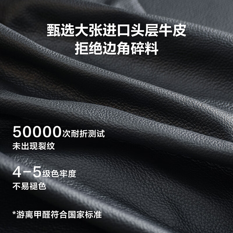 Quanyou Home Modern Simple Leather Sofa Living Room Cream Style Cowhide Straight Sofa Home One-Word Sofa