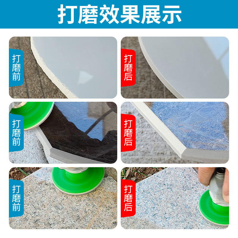 Tianzhu ceramic tile grinding and trimming schist board marble stone edge grinding and chamfering angle grinder integrated dry grinding disc industrial grade integrated edge trimming disc 1 piece